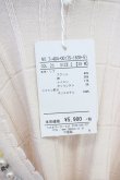画像5: LODISPOTTO / ビジュートップス  ピンク T-25-08-03-026-LO-TO-AS-ZT (5)