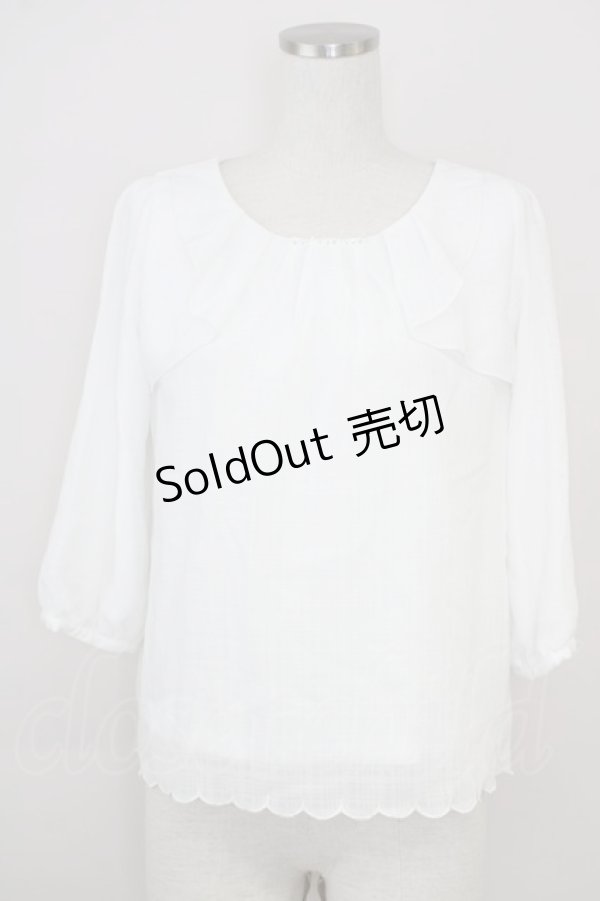 画像1: LODISPOTTO / シフォントップス  白 T-25-08-03-006-LO-TO-AS-ZT393 (1)