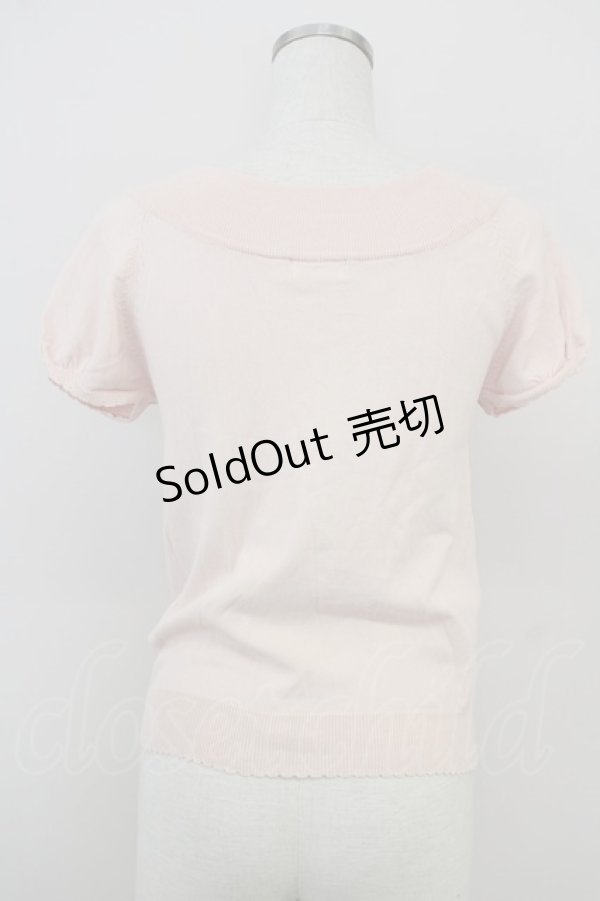 画像2: LODISPOTTO / オフショルトップス  ピンク T-25-08-03-016-LO-BL-AS-ZT331 (2)