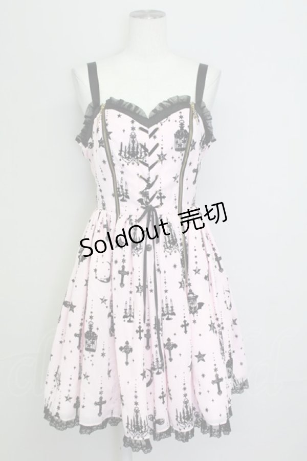画像1: Angelic Pretty / Holy Lanternジャンパースカート（2022年）  ピンク T-25-08-06-023-AP-OP-SA-ZI (1)