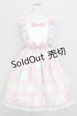 画像: Angelic Pretty / Memorial Tea Museumジャンパースカート  ピンク T-25-08-06-027-AP-OP-SA-ZT