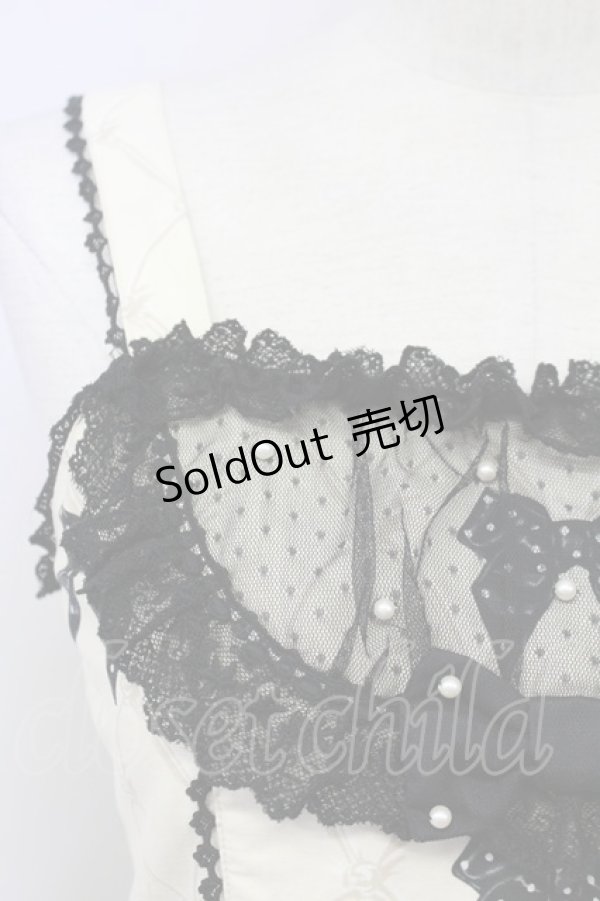 Angelic Pretty スカート アイボリー Angelic Pretty三宮店 on X: 