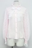 画像1: Angelic Pretty / Fancy Ornamentブラウス  ピンク T-25-08-06-005-AP-BL-SA-ZT (1)