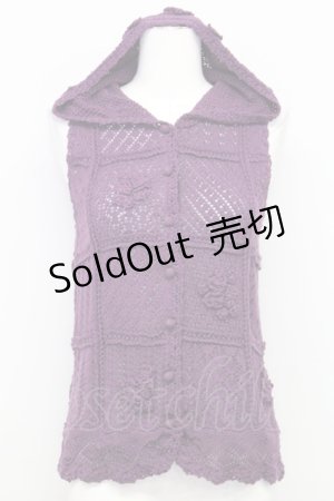 画像: PINK HOUSE / カメリアモチーフパッチワークニットフードベスト  パープル T-25-08-06-009-LO-TO-SA-ZI