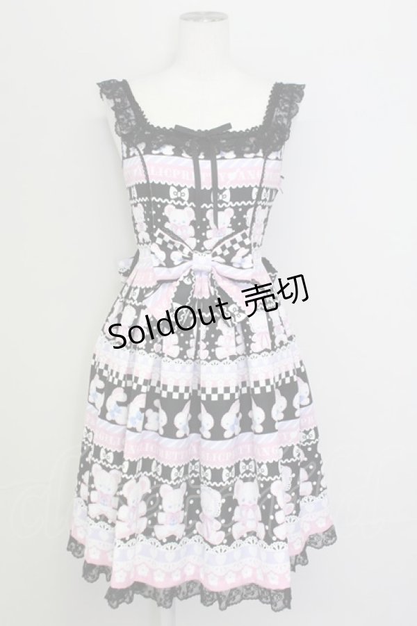 画像1: Angelic Pretty / Fancy Borderジャンパースカート  ブラック T-25-08-06-018-AP-OP-SA-ZT (1)