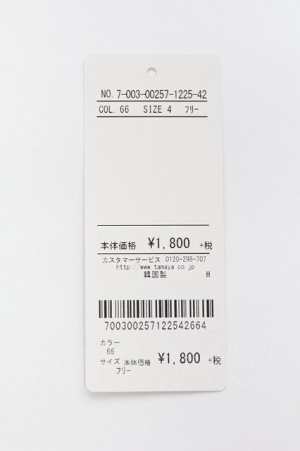 画像4: LODISPOTTO / ネックレス   T-25-08-09-041-LO-AC-AS-ZT486-F005 (4)