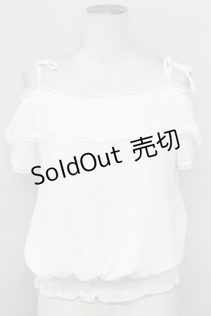 画像: LODISPOTTO / オフショルトップス  白 T-25-08-09-002-LO-BL-AS-ZT