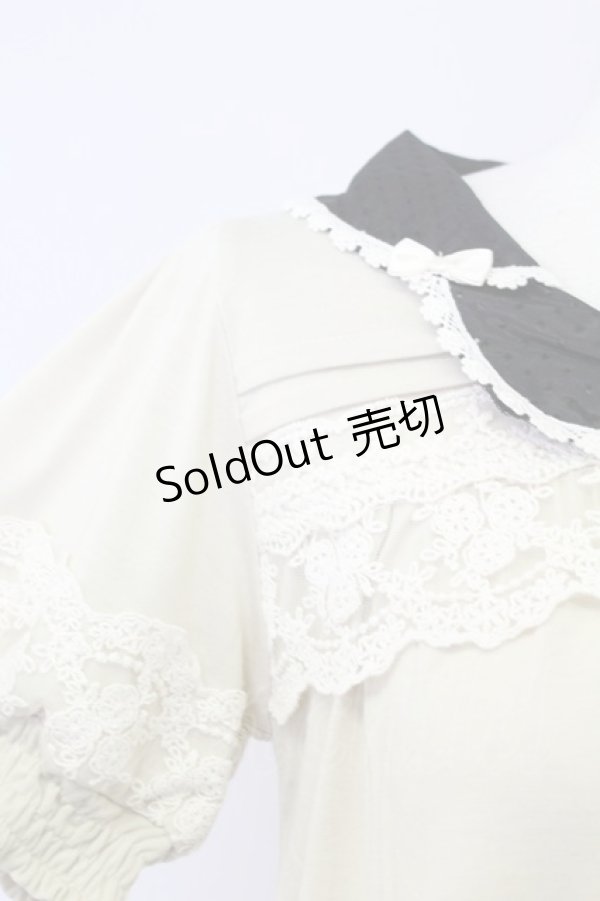 画像3: axes femme / リボンプルオーバー  オフｘ黒 T-25-08-09-013-AX-TO-HR-ZT492 (3)