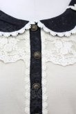 画像4: axes femme / リボンプルオーバー  オフｘ黒 T-25-08-09-013-AX-TO-HR-ZT492 (4)