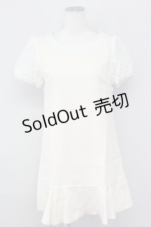画像: LODISPOTTO / チュール袖ワンピース  ピンク T-25-08-09-019-LO-OP-AS-ZT