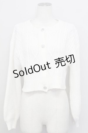 画像: axes femme POETIQUE / ビジューボタンショートカーディガン  ホワイト T-25-08-12-001-AX-TO-SA-ZI