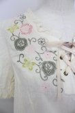 画像6: axes femme / 胸元刺繍編み上げトップス  アイボリー T-25-08-12-002-AX-TO-SA-ZI (6)