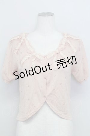 画像: axes femme / リボンデザインボレロ  ピンク T-25-08-12-007-AX-TO-SA-ZT