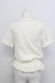 画像2: axes femme / 胸元刺繍編み上げトップス  アイボリー T-25-08-12-002-AX-TO-SA-ZI (2)