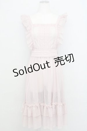 画像: axes femme kawaii / ドットチュールエプロン  ピンク T-25-08-12-021-AX-OP-SA-ZT