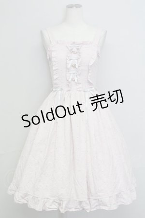 画像: axes femme kawaii / コットンレースジャンスカ  ピンク T-25-08-16-030-AX-OP-SA-ZI