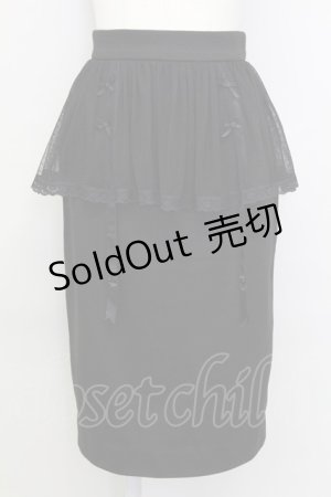 画像: E hyphen world gallery / チュールガータータイトスカート  黒 T-25-08-16-038-LO-SK-SA-ZI