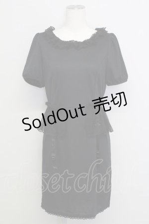 画像: E hyphen world gallery / チュールガーターデザイン半袖ワンピース  黒 T-25-08-16-019-LO-OP-SA-ZI