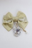 画像1: Enchantlic Enchantilly / すみれの茶器リボンブローチ  ゴールド T-25-08-21-025-LO-AC-SA-ZT (1)