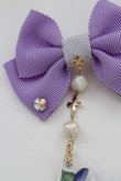 画像4: Enchantlic Enchantilly / 幸せなすみれ姫のリボンブローチ  ラベンダー T-25-08-21-028-LO-AC-SA-ZT (4)
