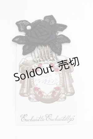 画像: Enchantlic Enchantilly / 魔法のアタッチメント  黒 T-25-08-21-029-LO-ZA-AS-ZI