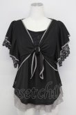 画像1: axes femme / 袖レース前結びトップス M ブラック T-25-08-25-009-AX-TO-SA-ZT (1)