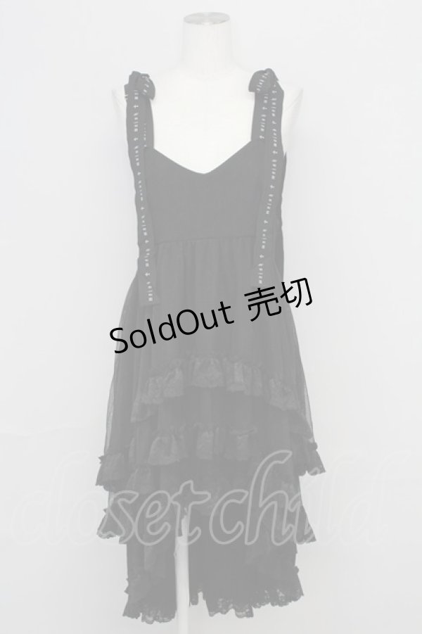 画像1: MAJOH / MAJESTIC DOLL DRESS  黒 T-25-08-25-017-LO-OP-SA-ZI (1)