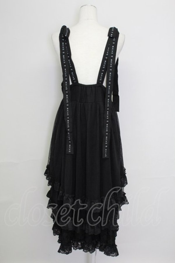 画像2: MAJOH / MAJESTIC DOLL DRESS  黒 T-25-08-25-017-LO-OP-SA-ZT (2)