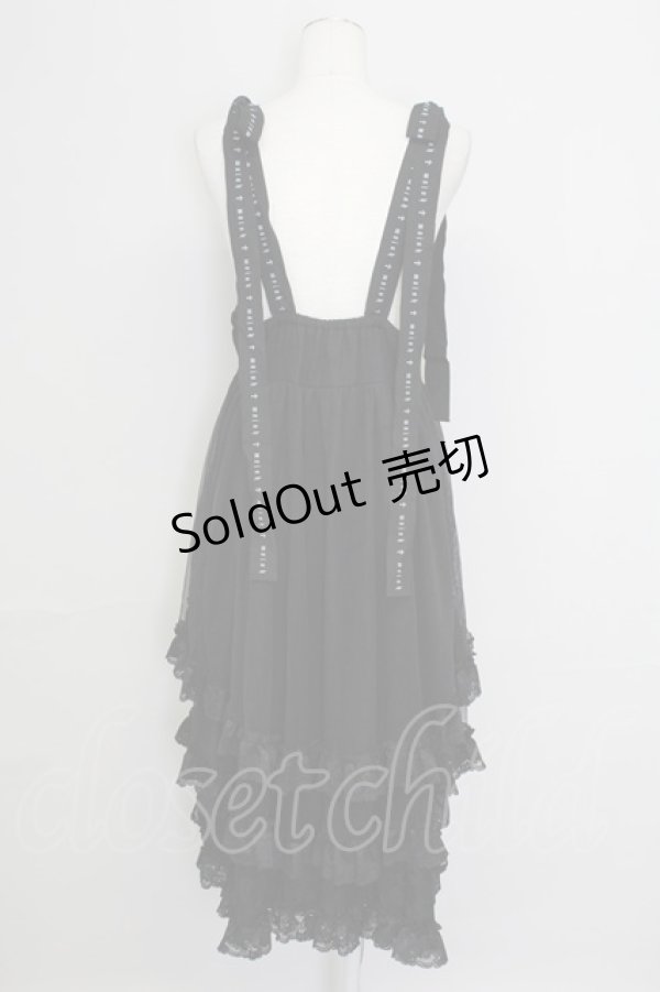 画像2: MAJOH / MAJESTIC DOLL DRESS  黒 T-25-08-25-017-LO-OP-SA-ZI (2)