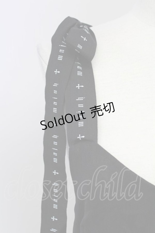 画像3: MAJOH / MAJESTIC DOLL DRESS  黒 T-25-08-25-017-LO-OP-SA-ZI (3)