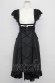 画像1: MR corset / THREE BUCKLE SKIRT  黒 T-25-08-25-018-PU-SK-SA-ZI (1)