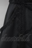 画像5: MR corset / THREE BUCKLE SKIRT  黒 T-25-08-25-018-PU-SK-SA-ZI (5)