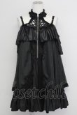 画像1: MR corset / H&A DOUBLE NECK LACE MINI TUNIC DRESS  黒 T-25-08-25-020-PU-OP-SA-ZT (1)
