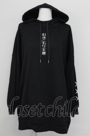 画像: FLC / ぬた。コラボ引きこもり天使パーカー LL 黒 T-25-08-27-006-LO-TO-SA-ZT