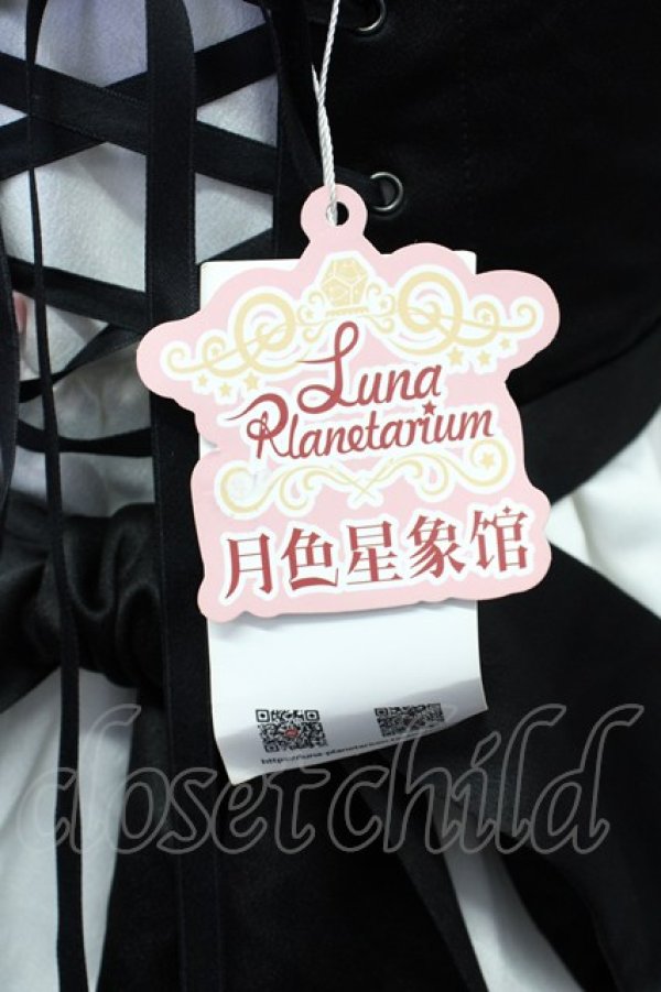 画像5: Luna Planetarium(海外ロリータブランド) / クロスエプロン付きワンピース  白Ｘ黒 T-25-08-30-027-LO-CO-SA-ZI (5)