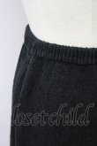 画像3: INGEBORG / ニットスカート  黒 T-25-08-30-031-LO-SK-SA-ZS (3)