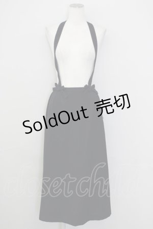 画像: INGEBORG / サイドリボンサス付きスカート  ネイビー T-25-08-30-032-LO-SK-SA-ZI