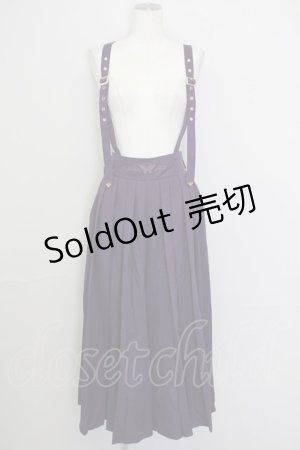 画像: Amavel / 胡蝶の花遊び袴パンツ  パープル T-25-08-30-033-CA-PA-SA-ZI