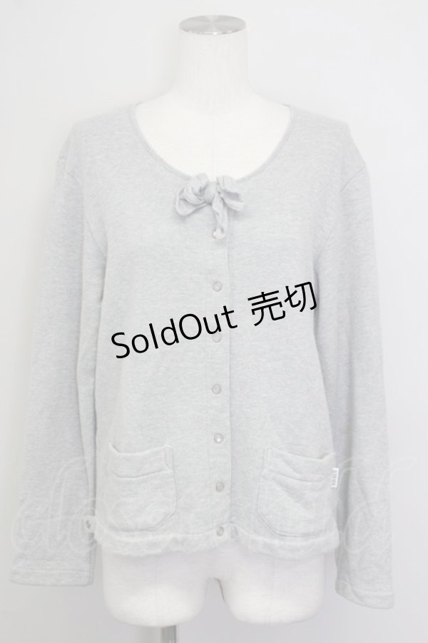 画像1: INGEBORG / スウェットカーディガン  グレー T-25-08-30-020-LO-TO-SA-ZI (1)