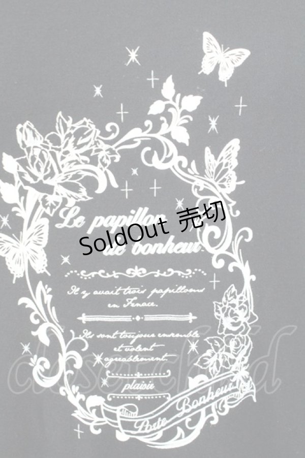 画像5: axes femme / フード付チュニックワンピース M ブラック×ネイビー T-25-09-05-018-AX-OP-SA-ZI (5)