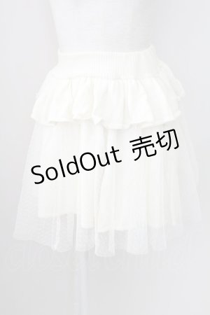画像: LIZ LISA / チュール重ねニットスカート  白 T-25-09-05-019-LO-SK-SA-ZI