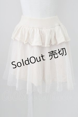 画像: LIZ LISA / チュール重ねニットスカート  ベージュ T-25-09-05-020-LO-SK-SA-ZI