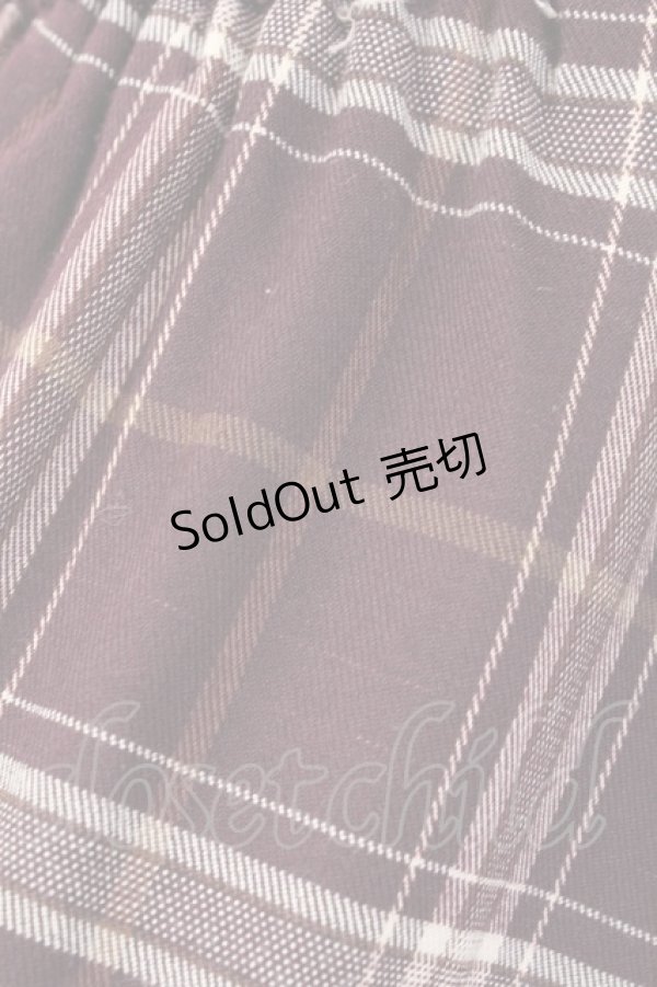 画像3: axes femme / ベルト付クラシカルスカート  ブラウン T-25-09-05-022-AX-SK-SA-ZI (3)