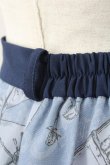 画像4: axes femme POETIQUE / プリュムプリントスカート  ブルー T-25-09-05-024-AX-SK-SA-ZI (4)