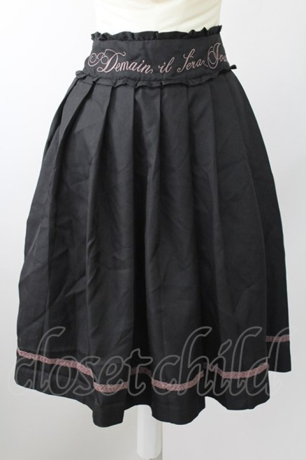 画像1: axes femme POETIQUE / ロゴ刺繍プリーツスカート M ブラック T-25-09-05-025-AX-SK-SA-ZI (1)