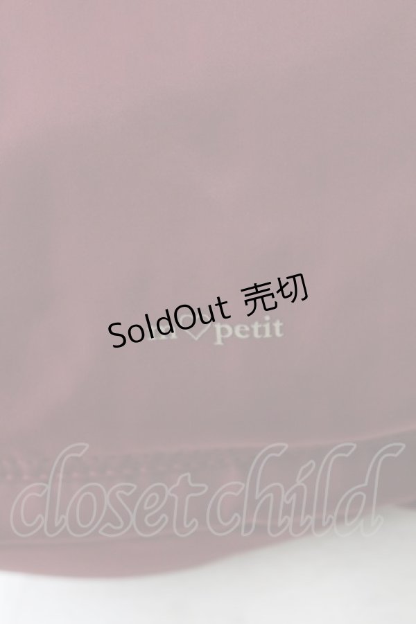 画像3: m petit by misako / AMリボンチャームツキリュックサック  濃赤 T-25-09-05-030-LO-BG-SA-ZI (3)