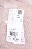 画像6: axes femme / レースアップニットプルオーバー  ピンク T-25-09-05-004-AX-TO-SA-ZI (6)