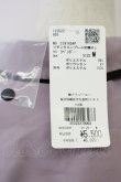 画像8: axes femme POETIQUE / リボン付エンブレム刺繍BL M ラベンダー T-25-09-05-005-AX-BL-SA-ZI (8)