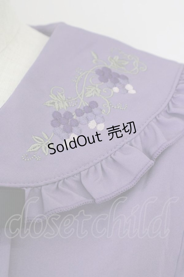 画像4: axes femme POETIQUE / ヴァンダンジュ刺繍ブラウス M パープル T-25-09-05-006-AX-BL-SA-ZI (4)