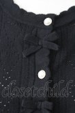 画像4: m petit by misako / AOKレースブラウス S 淡薄橙 T-25-09-05-009-LO-BL-SA-ZI (4)